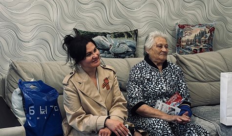 Праздничный концерт на дому
